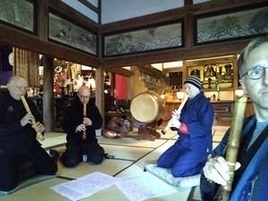 Archivbild 116 aus dem Shakuhachi-Bestand