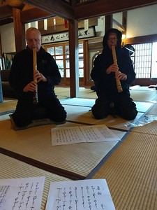 Archivbild 121 aus dem Shakuhachi-Bestand