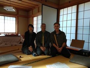 Archivbild 135 aus dem Shakuhachi-Bestand
