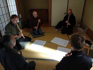 Archivbild 140 aus dem Shakuhachi-Bestand