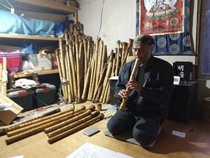 Archivbild 149 aus dem Shakuhachi-Bestand