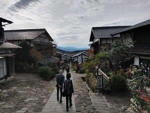 Archivbild 152 aus dem Shakuhachi-Bestand