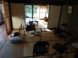 Archivbild 163 aus dem Shakuhachi-Bestand