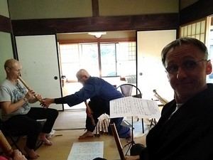 Archivbild 165 aus dem Shakuhachi-Bestand
