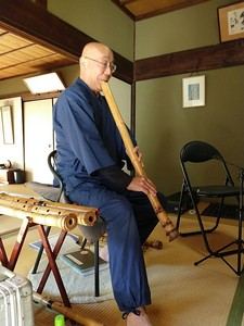 Archivbild 169 aus dem Shakuhachi-Bestand