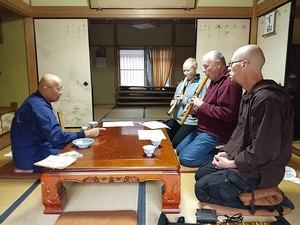 Archivbild 171 aus dem Shakuhachi-Bestand
