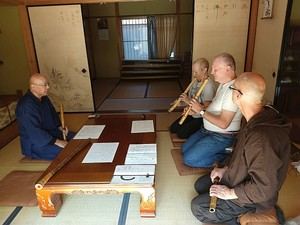 Archivbild 174 aus dem Shakuhachi-Bestand