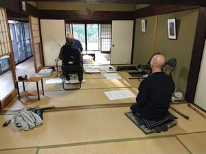 Archivbild 178 aus dem Shakuhachi-Bestand