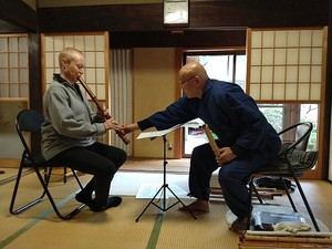 Archivbild 180 aus dem Shakuhachi-Bestand