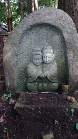 Archivbild 187 aus dem Shakuhachi-Bestand