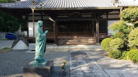 Archivbild 194 aus dem Shakuhachi-Bestand