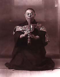 Archivbild 195 aus dem Shakuhachi-Bestand