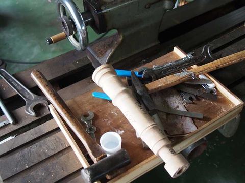 Archivbild 208 aus dem Shakuhachi-Bestand