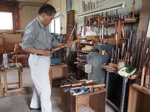 Archivbild 212 aus dem Shakuhachi-Bestand