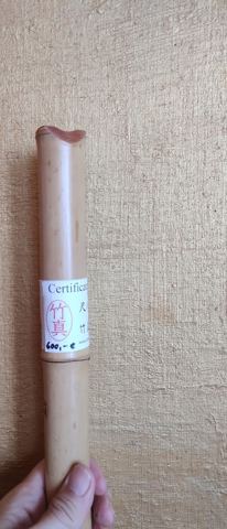 Archivbild 235 aus dem Shakuhachi-Bestand