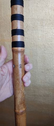 Archivbild 239 aus dem Shakuhachi-Bestand