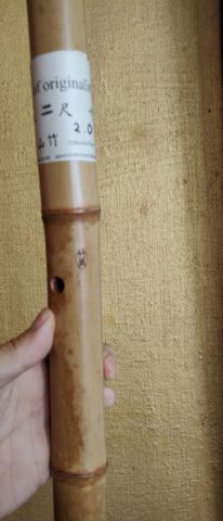 Archivbild 249 aus dem Shakuhachi-Bestand