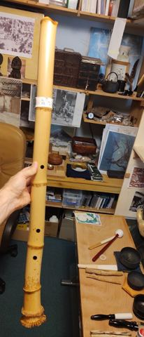 Archivbild 266 aus dem Shakuhachi-Bestand