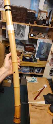 Archivbild 269 aus dem Shakuhachi-Bestand