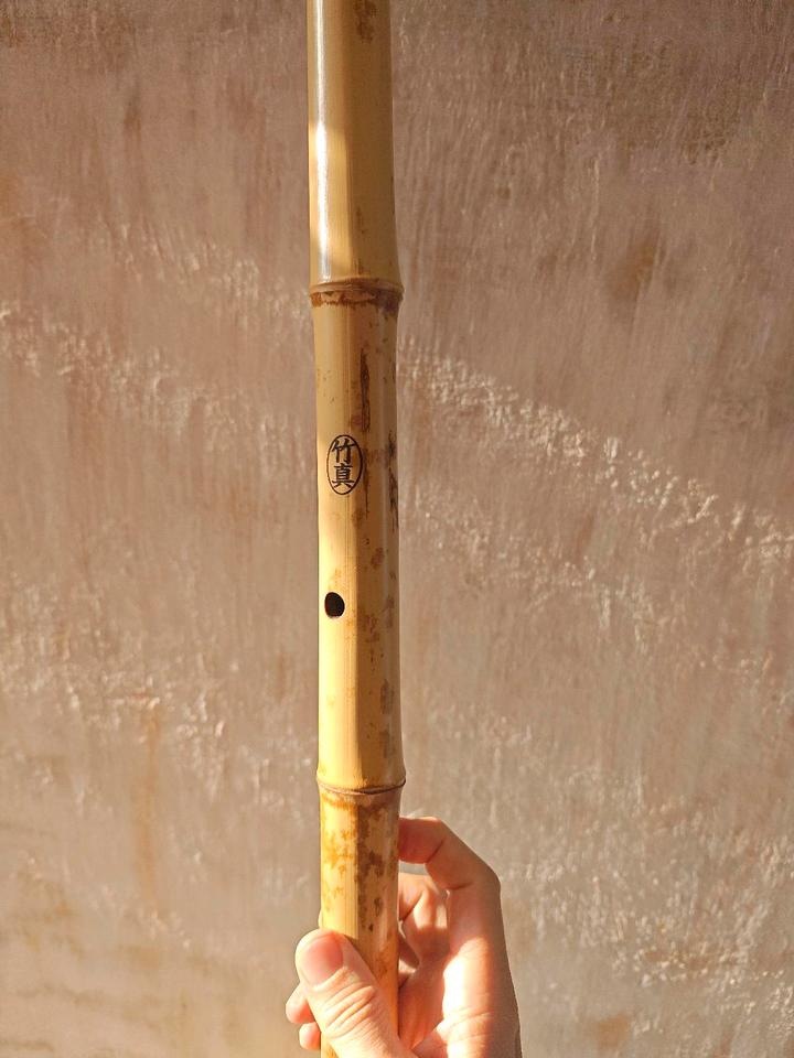 Shakuhachi Chikuma 2.8 G · Foto 4