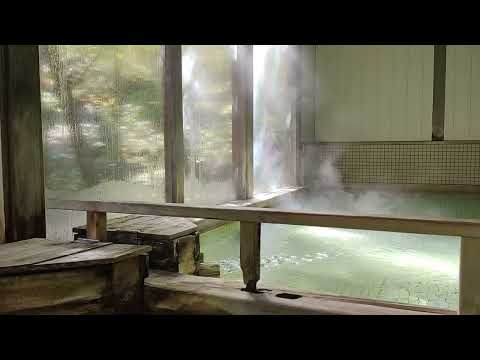 Vorschaubild: Onsen in Gunma · II