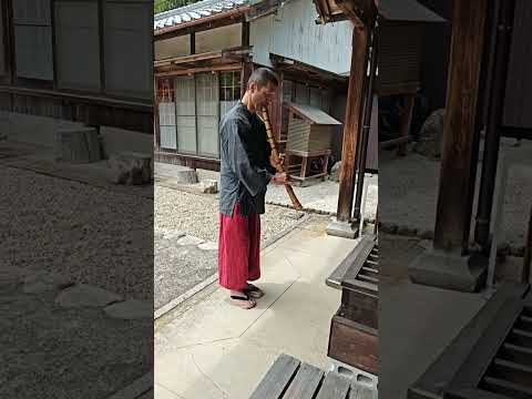 Vorschaubild: Bei Kenji Endō in Gifu