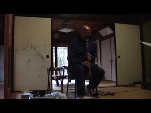 Vorschaubild: Tamuke · Shiku Yano · 2.3