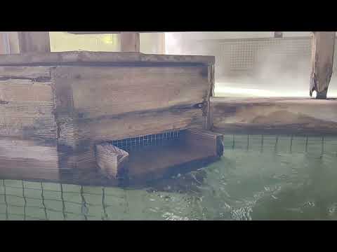 Vorschaubild: Onsen in Gunma