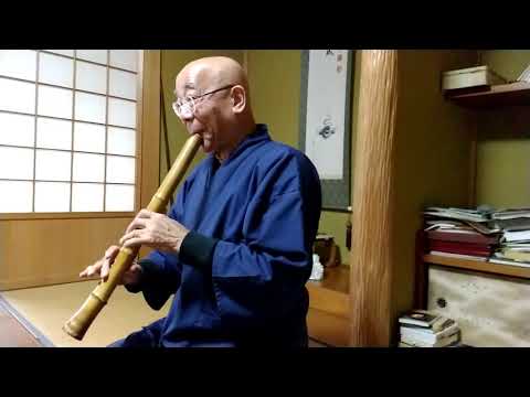 Vorschaubild: Tamuke · Shiku Yano · 1.8